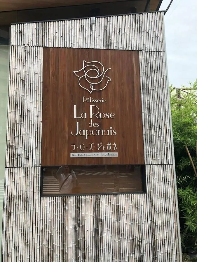 Kameari House Apartment Tokyo