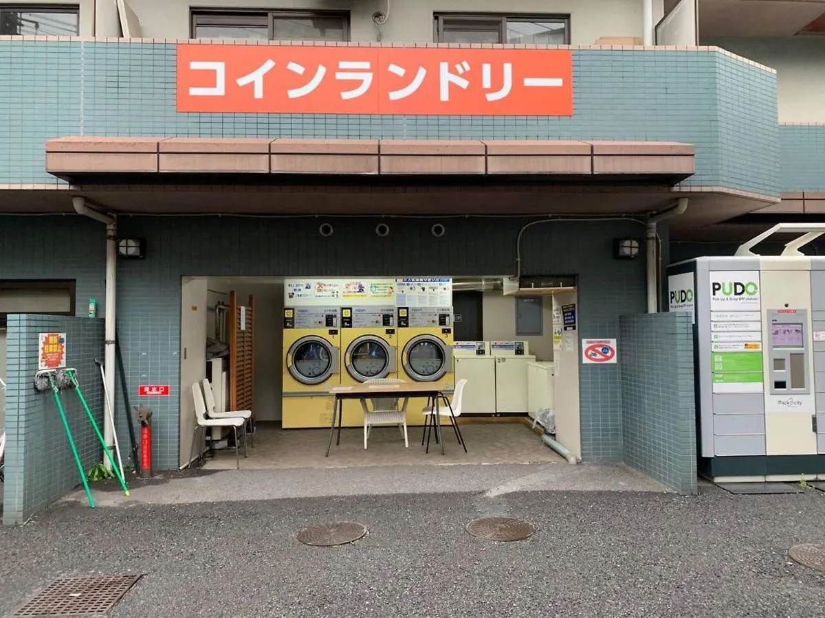 Kameari House Apartment Tokyo